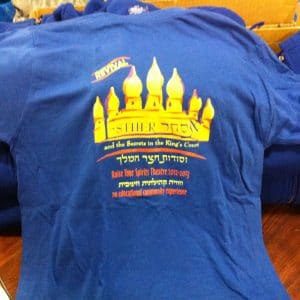 Esther T-shirts